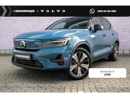 Volvo XC40 0