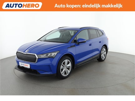 Skoda Enyaq 0