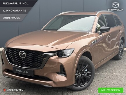 Mazda CX-80 0