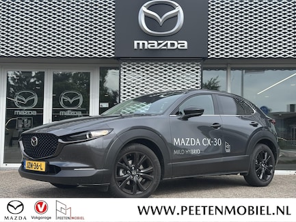 Mazda CX-30 0