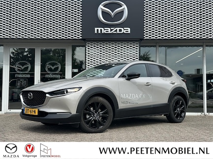 Mazda CX-30 0