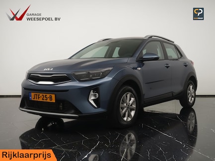 Kia Stonic 0