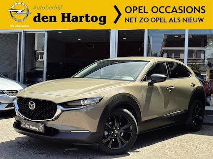 Mazda CX-30 0