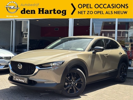 Mazda CX-30 0