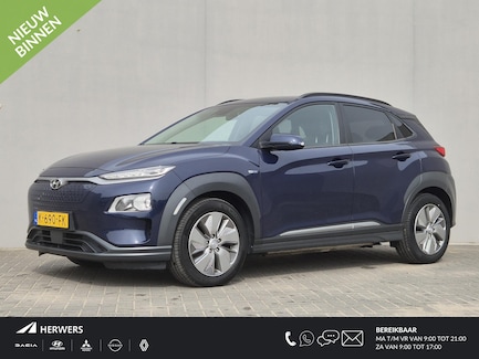 Hyundai Kona Electric 0