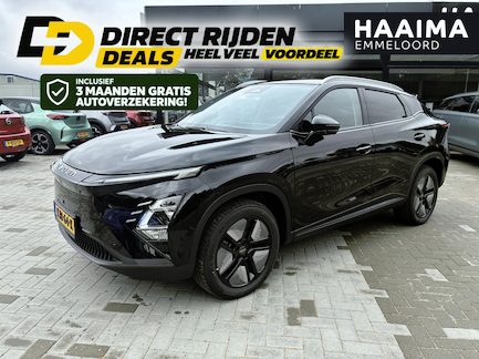 Omoda 5 0