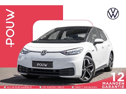 Volkswagen ID.3 0