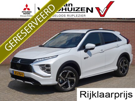 Mitsubishi Eclipse Cross 0
