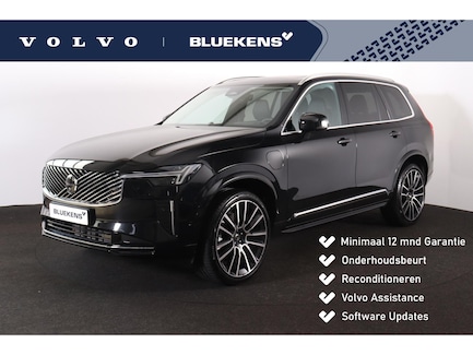 Volvo XC90 0
