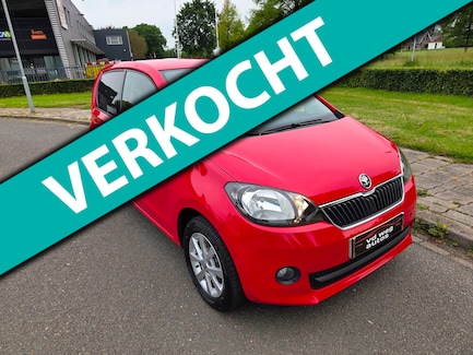Skoda Citigo 0