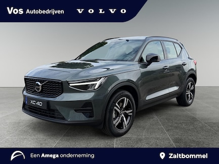 Volvo XC40 0