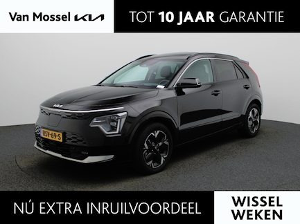 Kia Niro EV 0