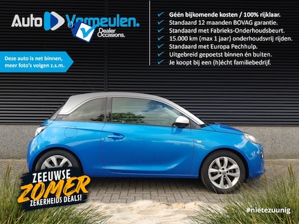 Opel Adam 0