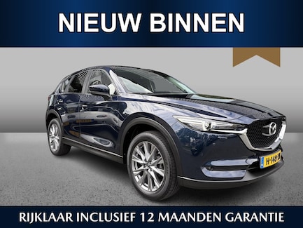 Mazda CX-5 0
