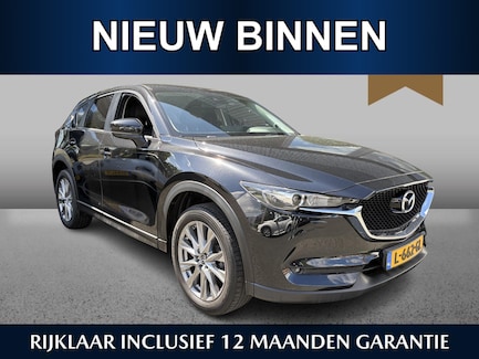 Mazda CX-5 0