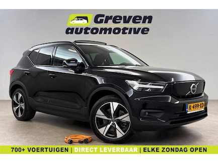 Volvo XC40 0