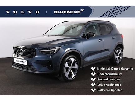 Volvo XC40 0