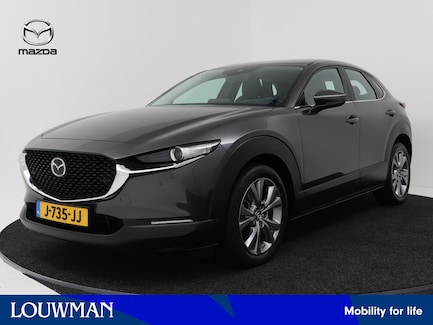 Mazda CX-30 0