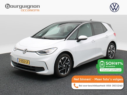 Volkswagen ID.3 0