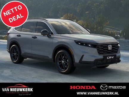 Honda CR-V 0