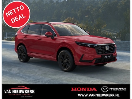 Honda CR-V 0