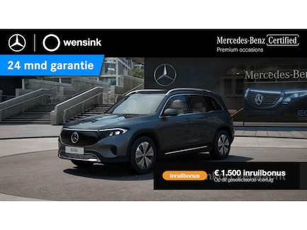 Mercedes-Benz EQB 0
