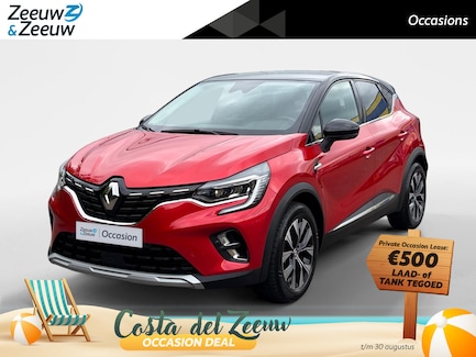 Renault Captur 0