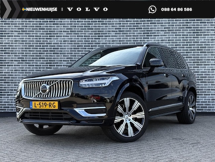 Volvo XC90 0