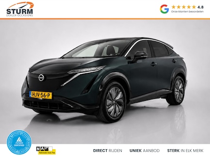 Nissan Ariya 0
