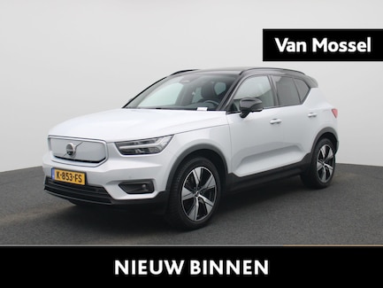 Volvo XC40 0