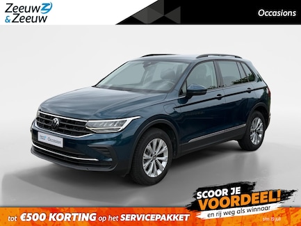Volkswagen Tiguan 0