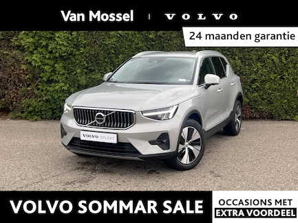 Volvo XC40 0