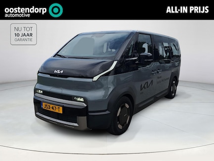 Kia PV5 0
