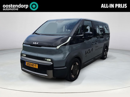 Kia PV5 0