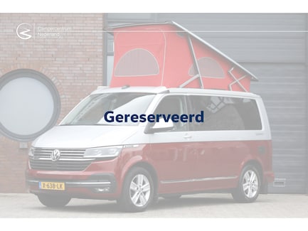 Volkswagen California 0