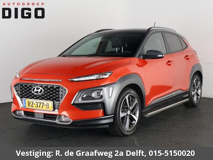 Hyundai Kona 0