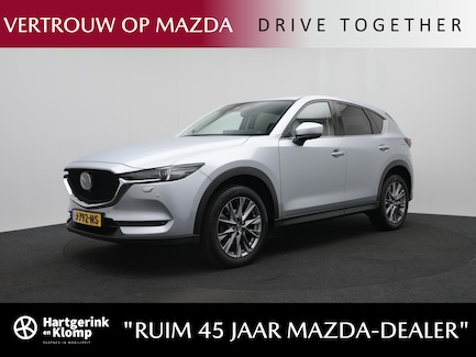 Mazda CX-5 0