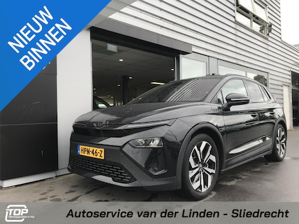 Skoda Elroq 0