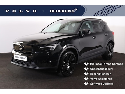 Volvo EX40 0