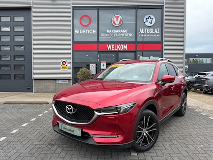 Mazda CX-5 0