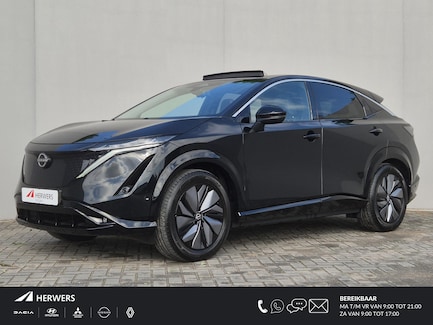 Nissan Ariya 0