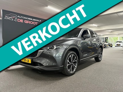 Mazda CX-5 0