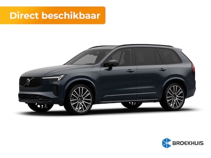 Volvo XC90 0