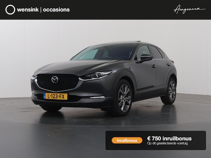 Mazda CX-30 0