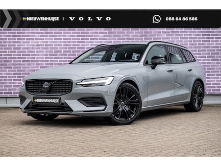 Volvo V60 0