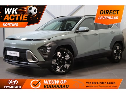 Hyundai Kona 0