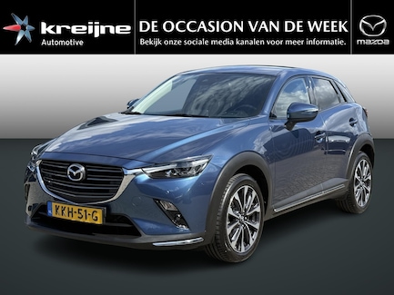 Mazda CX-3 0
