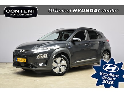 Hyundai Kona Electric 0