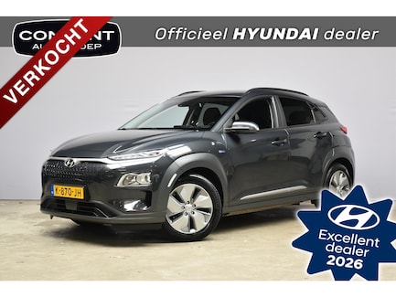 Hyundai Kona Electric 0