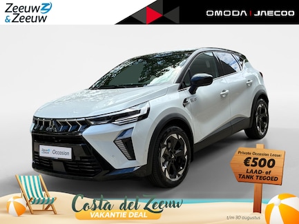 Mitsubishi ASX 0